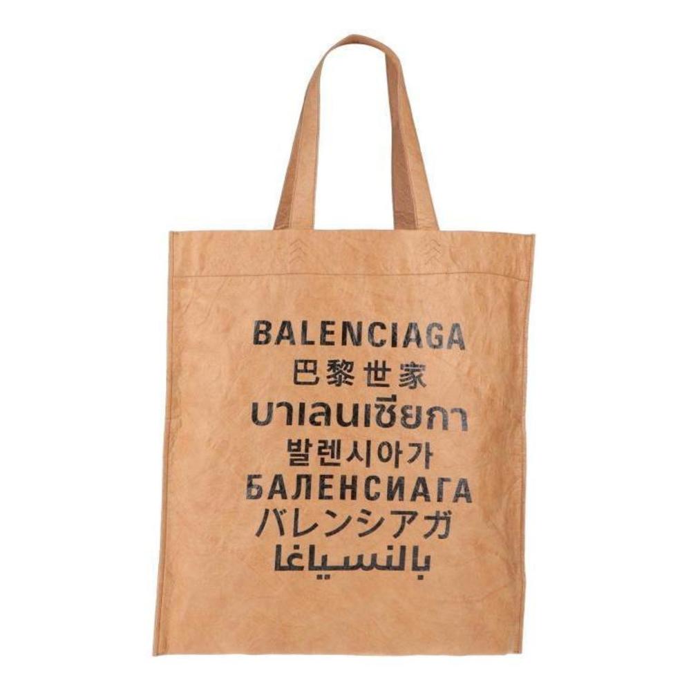 Balenciaga Languages Polyethylene Tote Bag Beige